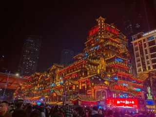 📅 LỘ TRÌNH DU LỊCH TRÙNG KHÁNH
