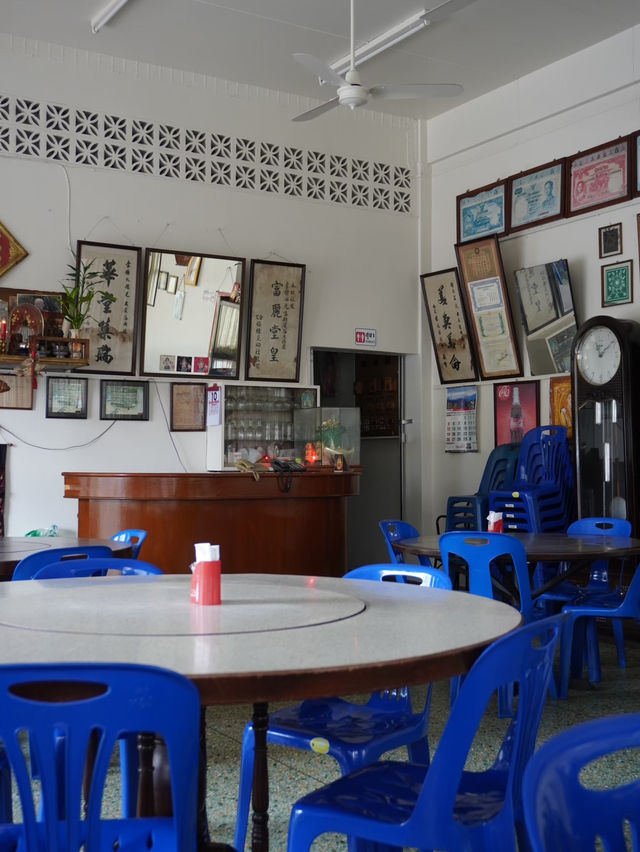 ร้านเจงง้วน หาดใหญ่ 