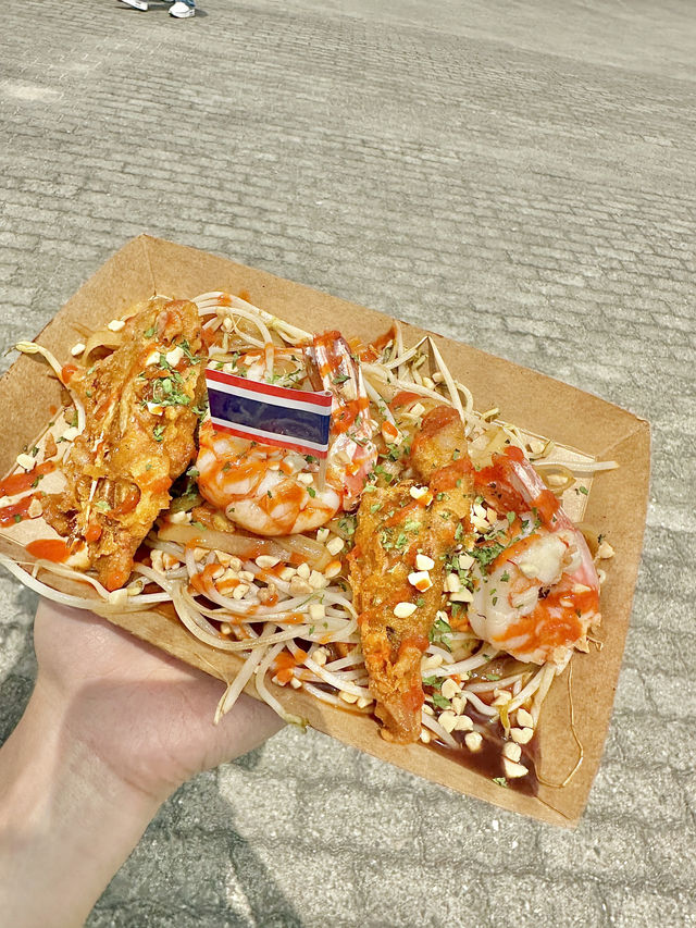 신나는 야외데이트!!