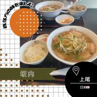 【埼玉/上尾🇯🇵】喜多方ラーメンを味わう🍜坂内