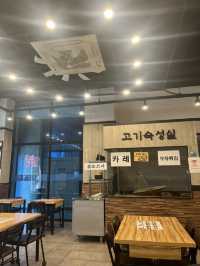 광안리에서 돈카츠집을 찾는다면 카츠120 추천합니다!