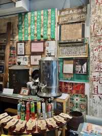 灣仔藍屋香港故事館