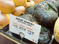 🍩 안 먹은 사람은 있어도 한 번만 먹어본 사람은 없는 집
