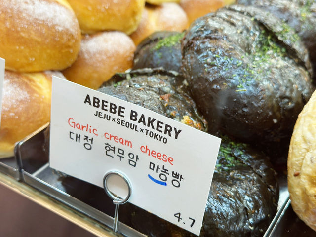 🍩 안 먹은 사람은 있어도 한 번만 먹어본 사람은 없는 집