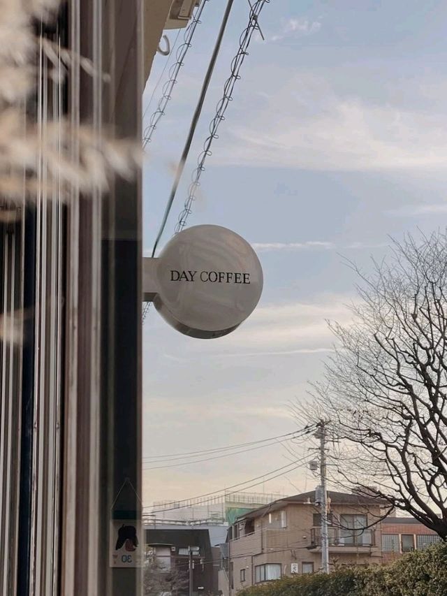DAY COFFEE Fudomae