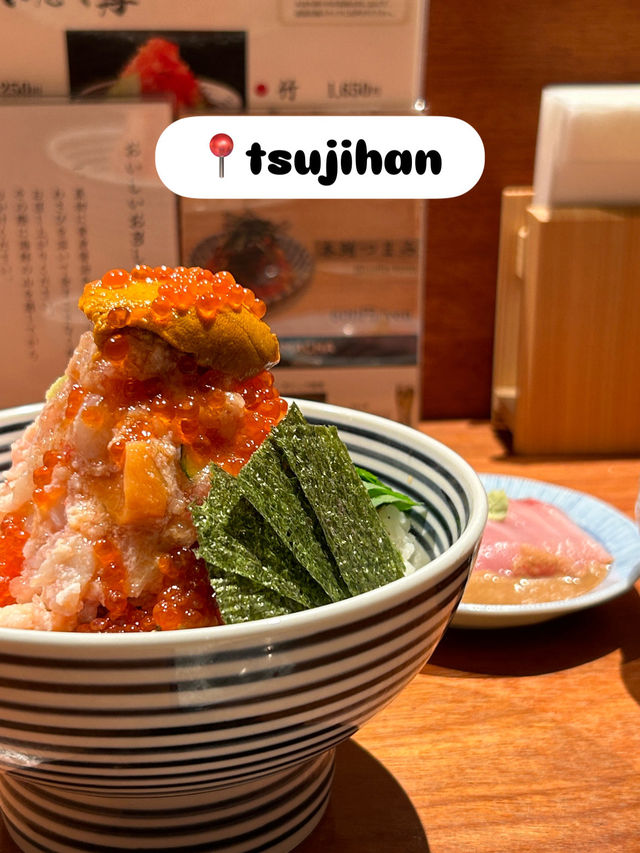 🌿 One Day Solo Trip in Tokyo