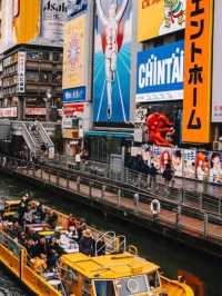 🏯🇯🇵日本大阪必去景點（四）心齋橋購物天堂
