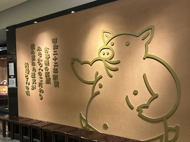 名古屋には美味しい物が沢山⭐︎