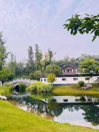 🌳🏞️ Xiaoyaojin Park, Hefei