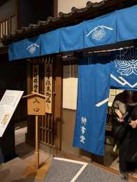 【上野】蔦屋重三郎展