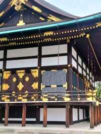 Kyoto Imperial Palace