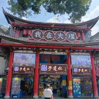 Dali Ancient City (Yunnan)