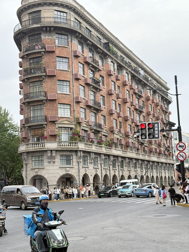 Wukang Mansion