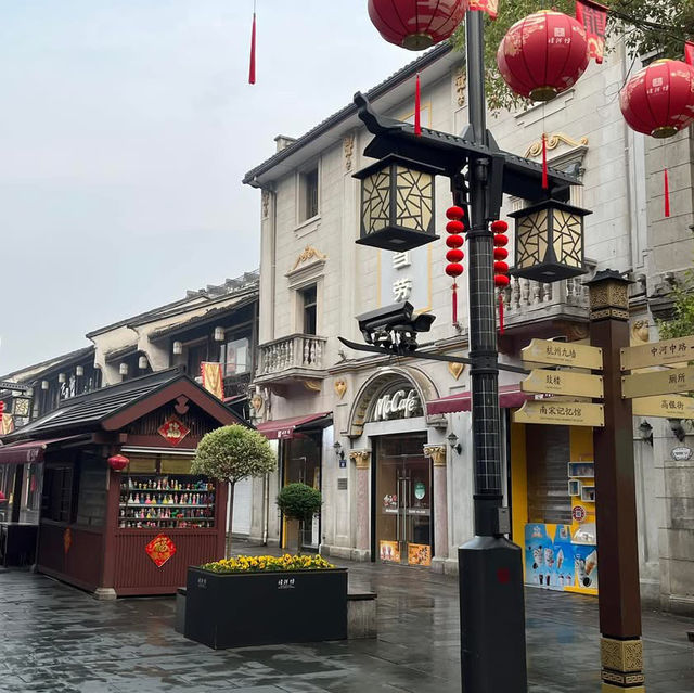 🏮 Wandering Through Hangzhou’s Time-Honored Streets: 河坊街 & 南宋御街