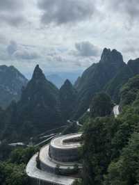 Heaven’s Gate: The Majestic Arch of Tianmen Mountain