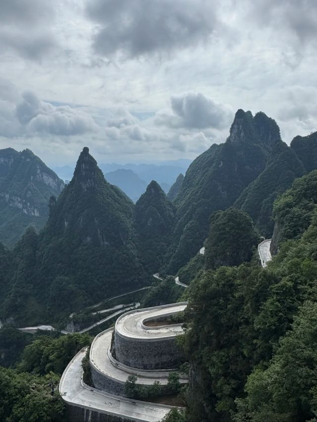 Heaven’s Gate: The Majestic Arch of Tianmen Mountain