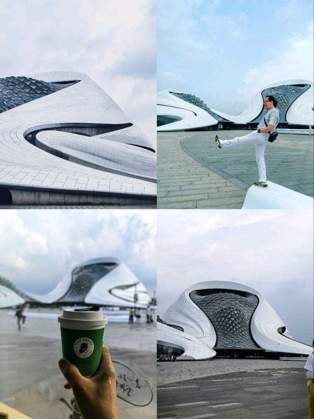 The Majestic of Harbin Grand Theatre