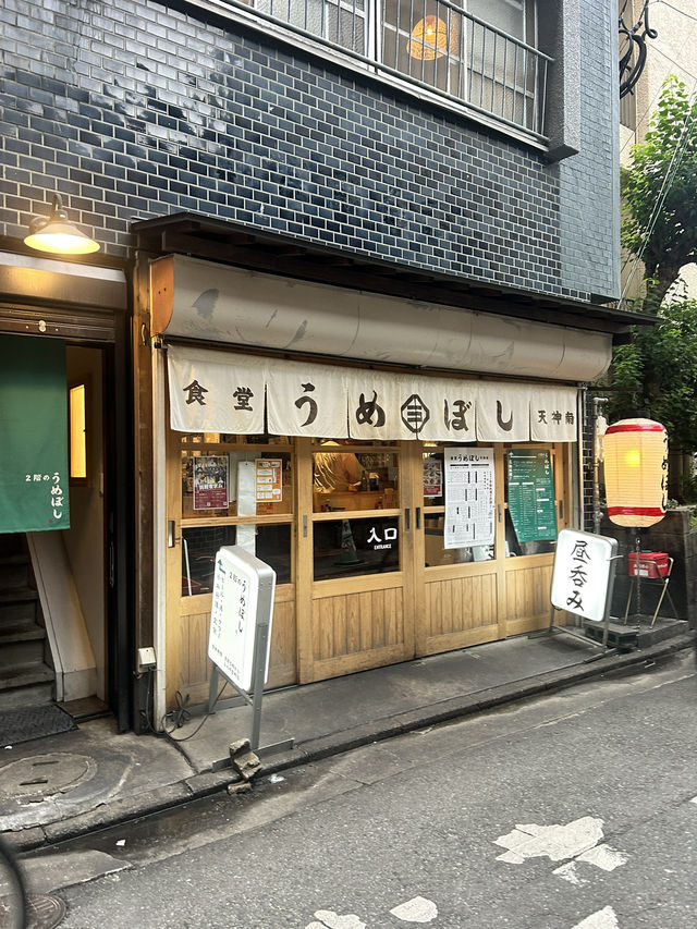 【博多】天神南で昼のみ🍻「食堂うめぼし」