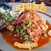 ละมุนแซ่บซี๊ด ร้านอาหารรสแซ่บในเพชรบูรณ์ 