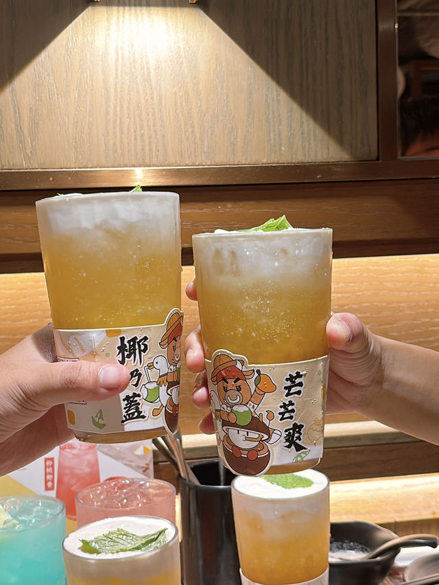 🎏嚟牛大人食火鍋有考試有證書🤪
