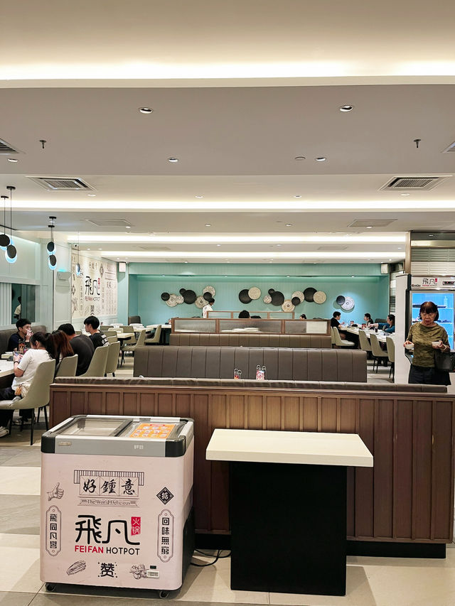 1 Utamaで贅沢火鍋体験！Feifan Hotpotで無限の味わいを堪能
