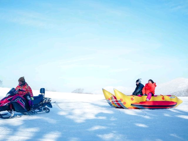 กิจกรรม Snow Valley