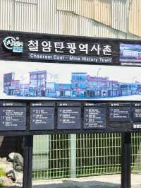 태백,시간이 멈춘듯한 과거로의여행🩶철암탄광역사촌