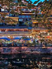 Stitched in Time: The Spirit of the Miao People