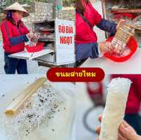 🔥มัดรวม 19 ร้าน ฮานอย-ซาปา ใครไปเวียดนามปักด่วนนน