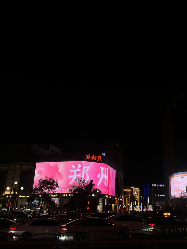 🏯 西安-洛阳-郑州-开封｜中原千年文明穿越之旅 🇨🇳 📍 历史的心跳，你听见了吗？