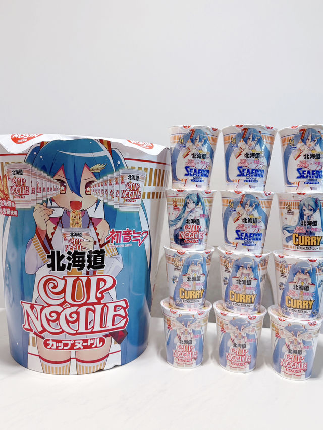 🤩放假好去處「合味道紀念館香港」🥢🍜「出前一丁 x 初音未來」🩵