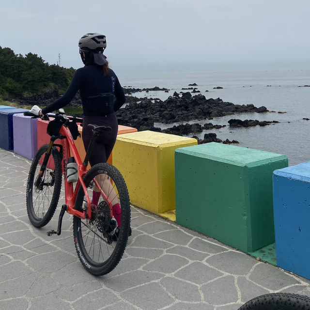 Rainbow of Colors Along Dodudong's Stunning Coast Rainbow of Colors Along Dodudong's Stunning Coast