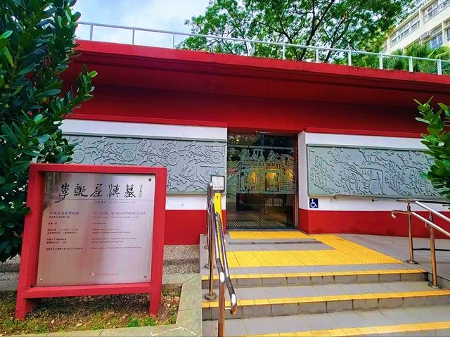 Ancient Heritage at the Lei Cheng Uk Han Tomb Museum