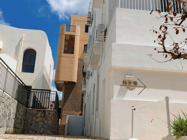 Ideal State: Every Corner is a View