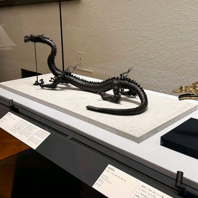 Tokyo National Museum (Tokyo)