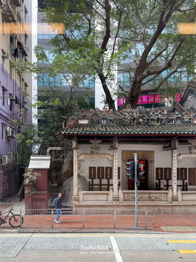 เดินถ่ายรูป ดูวิถีเมืองในย่าน Wan Chai