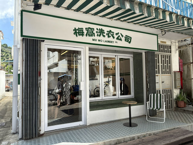 🏝️ 香港梅窩一日遊：銀礦灣瀑布、銀礦洞與華記海鮮的自然與味蕾冒險！🌊✨