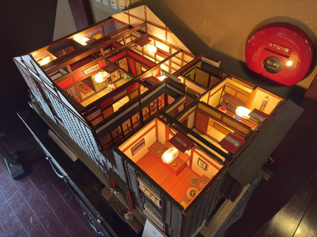 東茶屋街