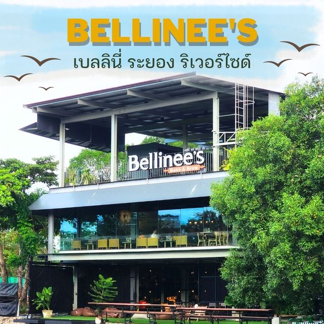 🔆จิปกาแฟชมธรรมชาติ-เบลลินี่ ระยองริเวอร์ไซด์ 🔆 🔆จิปกาแฟชมธรรมชาติ-เบลลินี่ ระยองริเวอร์ไซด์ 🔆