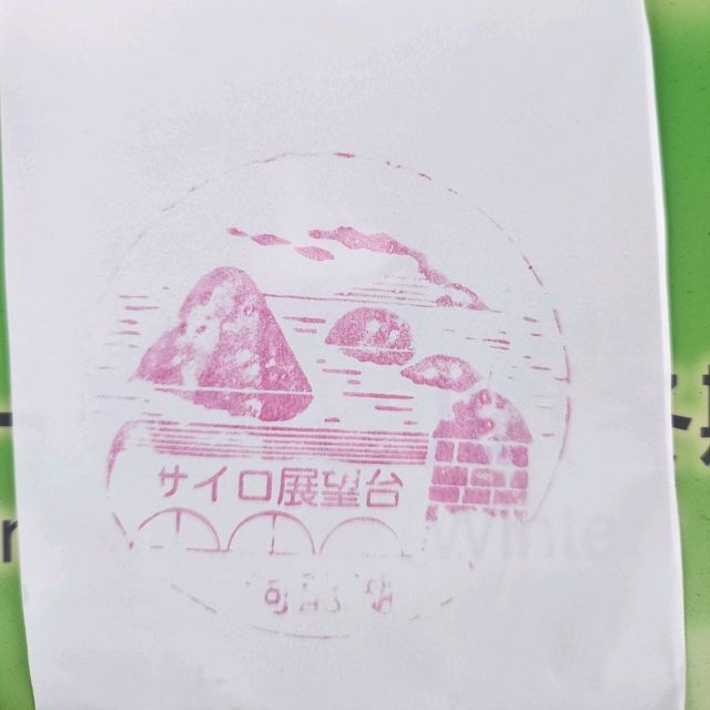 Toyako Vibes: Chill Views & Summer Fireworks Magic 🎇🏞️ Toyako Vibes: Chill Views & Summer Fireworks Magic 🎇🏞️