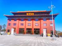 華嚴寺