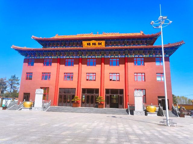 華嚴寺