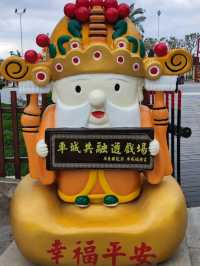 洋蔥大福與祈福意象的歡樂結合#車城共融遊戲場-屏東縣車城鄉
