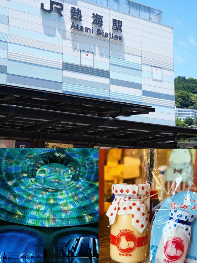 東京🇯🇵 · 近郊篇 - 熱海一日遊🎏🍮🌊