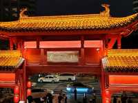 Jinjiang by Night: A Dazzling Blend of Past and Present