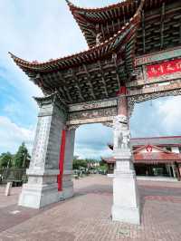 “Admiral Zheng He Statue & Scenic Park in Kuching”