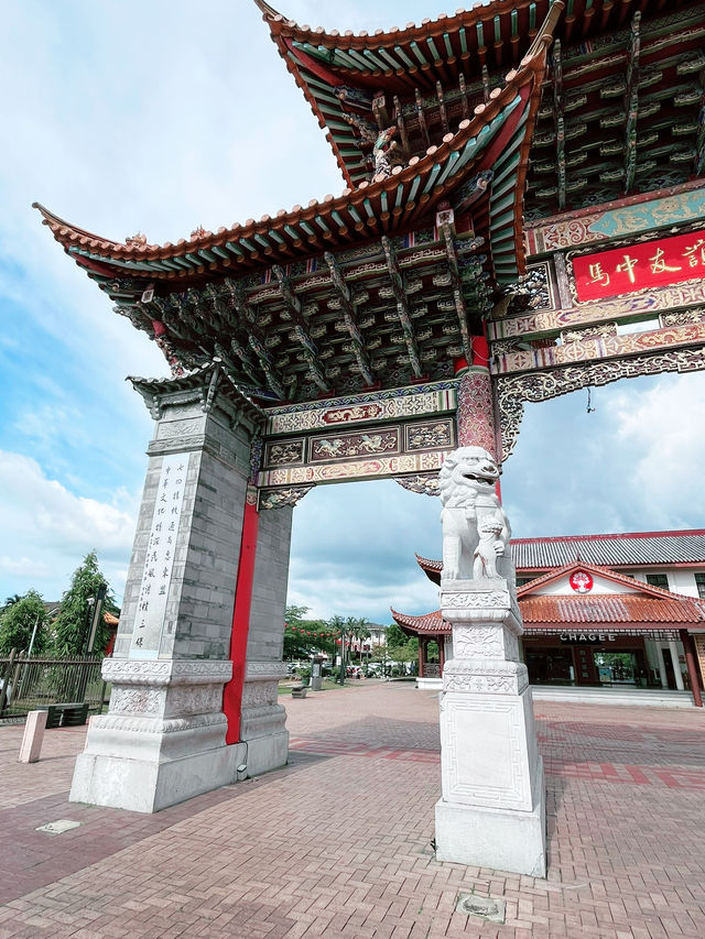 “Admiral Zheng He Statue & Scenic Park in Kuching”