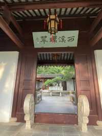 充滿歷史故事和傳說的虎丘山風景名勝區，萬勿錯過👍👍
