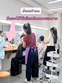 แต่งชุดกิโมโน จิบมัทฉะ เดินเล่นย่านอาซากุสะ