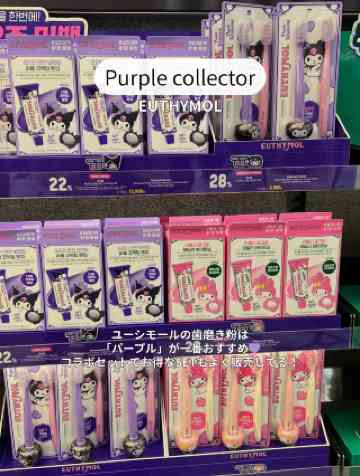 OLIVE YOUNGのおすすめガイド2026年（2月更新）| Trip Moments